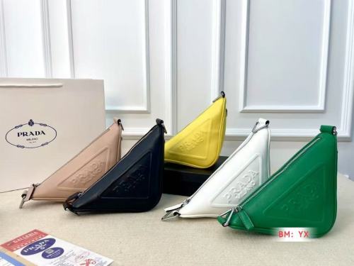 Quality Bag with Box #PRD