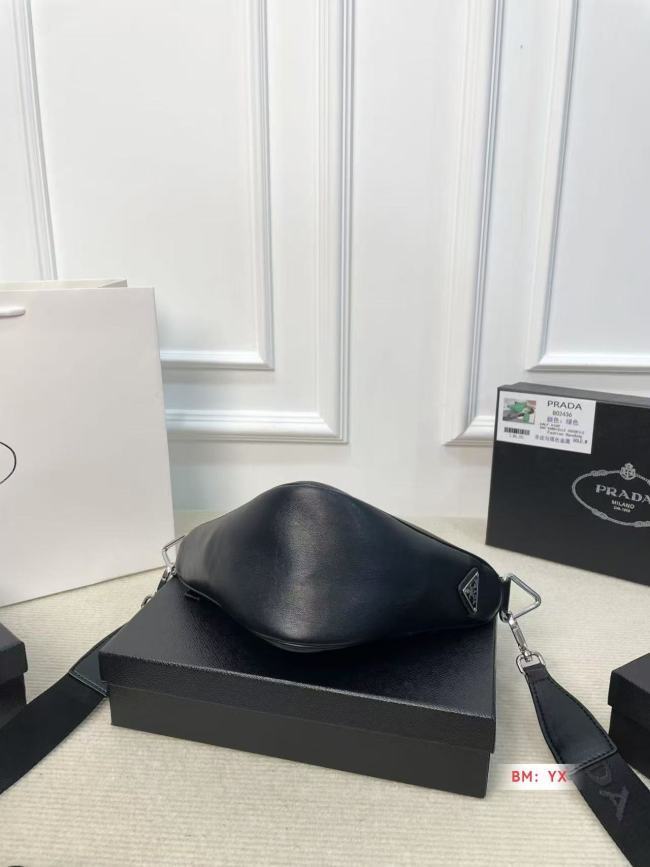 Quality Bag with Box #PRD