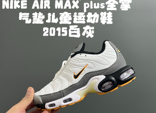 Fashion Kids Shoes with Box #NIK