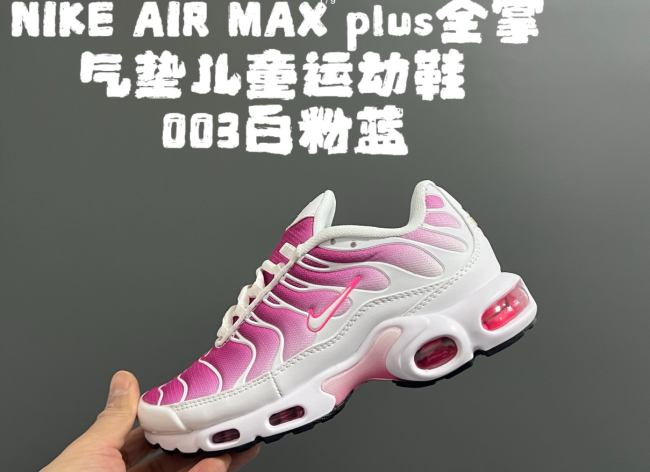 Fashion Kids Shoes with Box #NIK