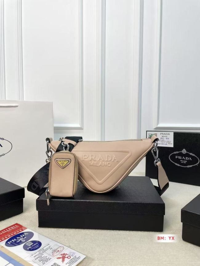 Quality Bag with Box #PRD