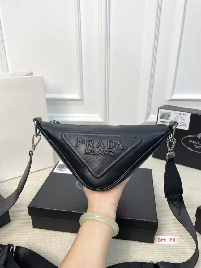 Quality Bag with Box #PRD