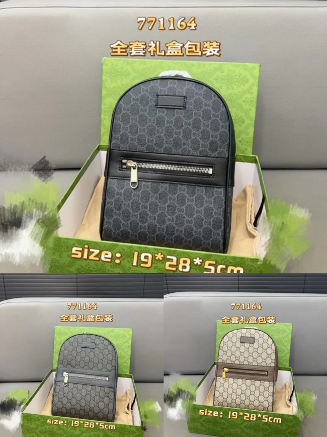 Quality Chest Bag with Box #GUI