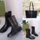 Fashion Boots with Bag Set #GUI