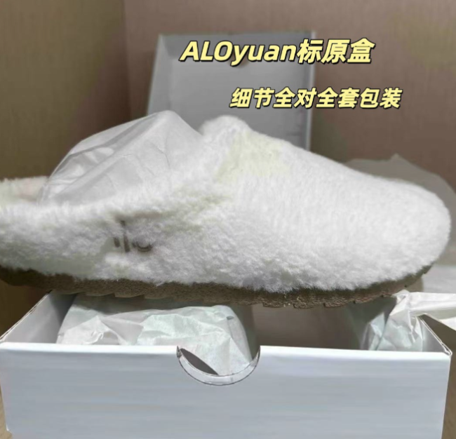 Fashion Alo Furry Slides with Box #ALO