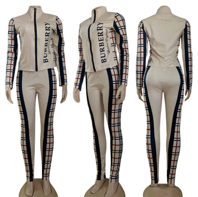 Women Fashion 2 pcs Set No Tags #BUR