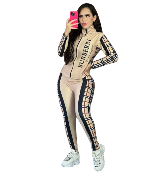 Women Fashion 2 pcs Set No Tags #BUR