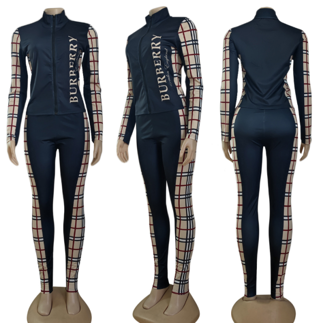 Women Fashion 2 pcs Set No Tags #BUR