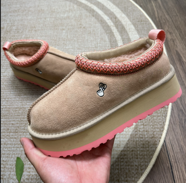 Fashion UG* Tazz Shoes with Box #UG