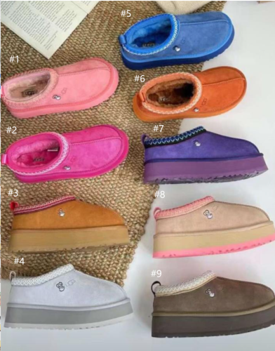 Fashion UG* Tazz Shoes with Box #UG