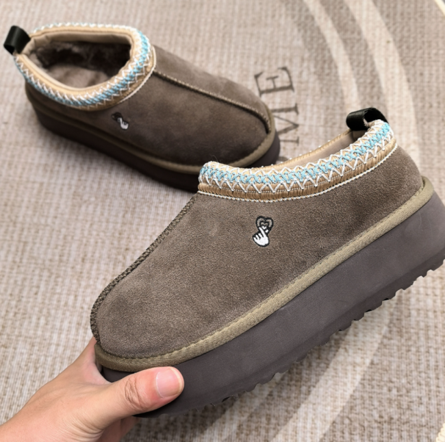 Fashion UG* Tazz Shoes with Box #UG