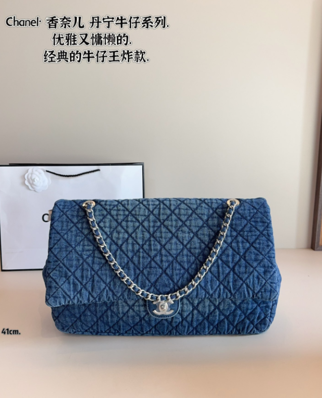 High Quality Jean Bag No Box #CHN