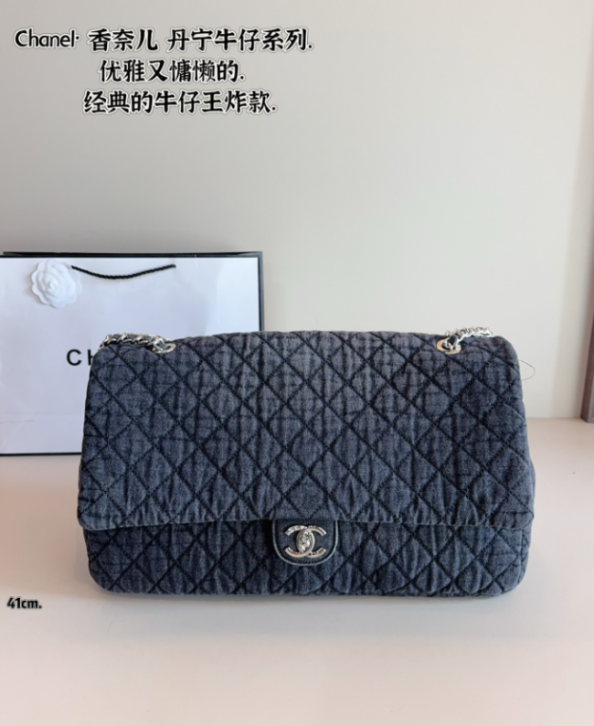 High Quality Jean Bag No Box #CHN