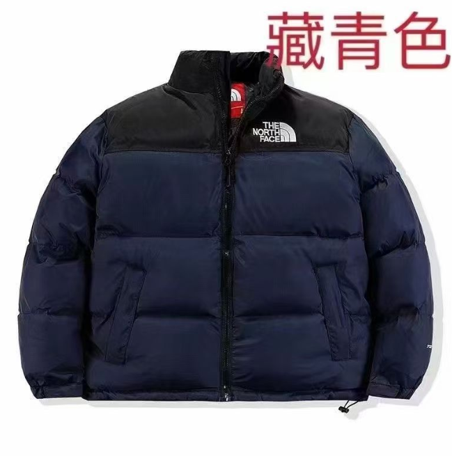 High Quality TNF Coat with Tags