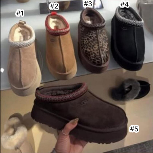 Thich Bottom Shoes with Box #UG