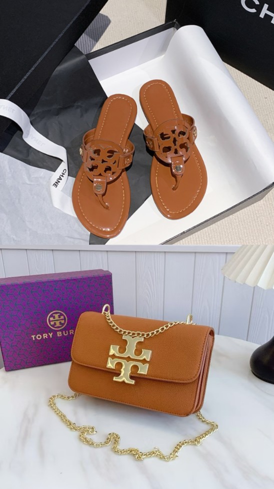 Fashion TB Slide with Bag Set #TB