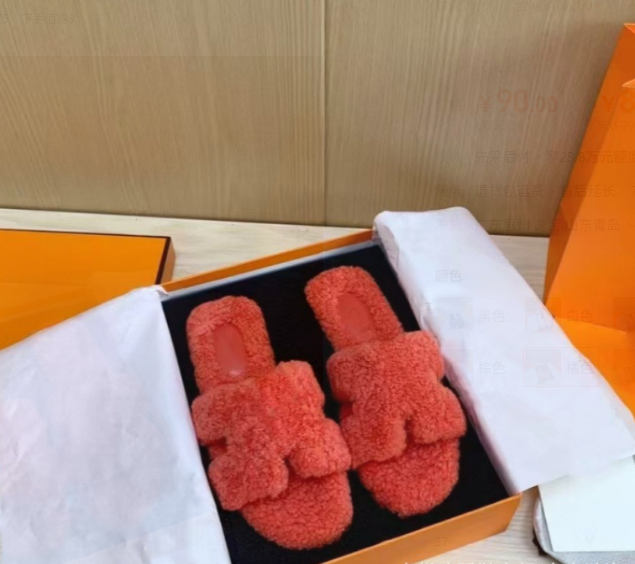 Hermes Fur Slides with Box 