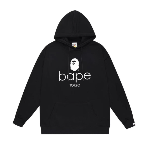  Bape Hoodie with Tags #NOO