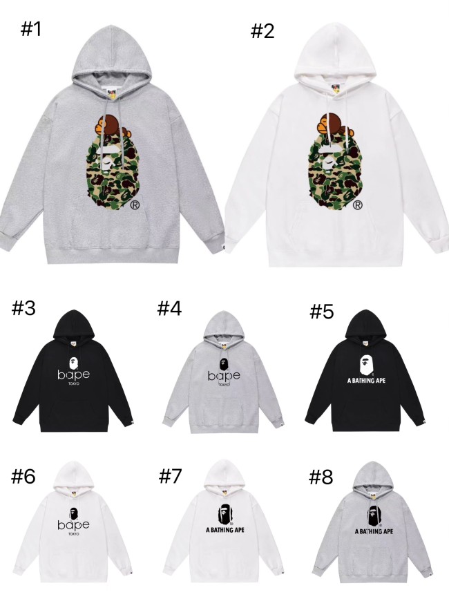  Bape Hoodie with Tags #NOO