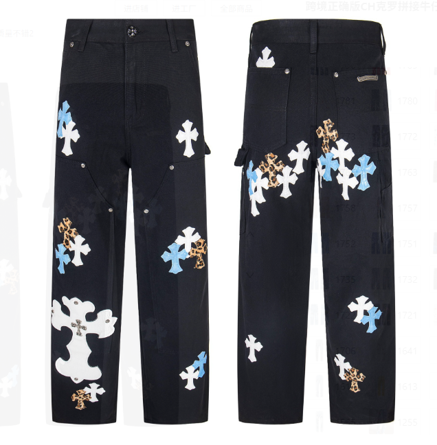 Fashion Chrome Jeans with Tags #NOO