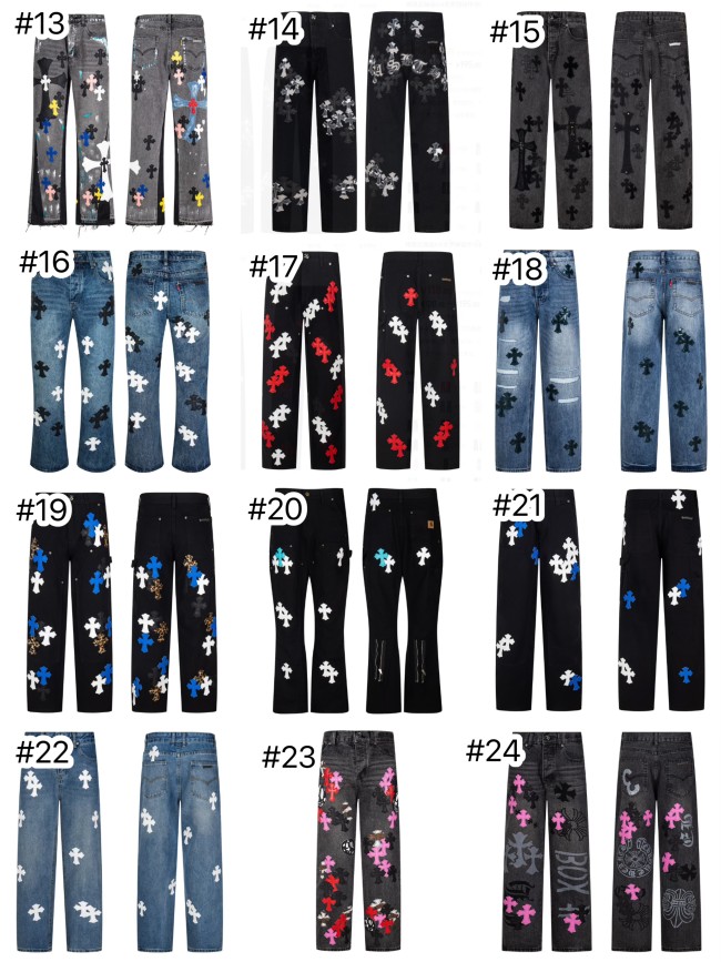 Fashion Chrome Jeans with Tags #NOO