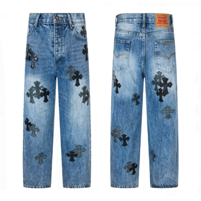 Fashion Chrome Jeans with Tags #NOO