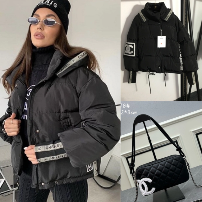 Fashion Coat with Shoulder Bag Set #CHN