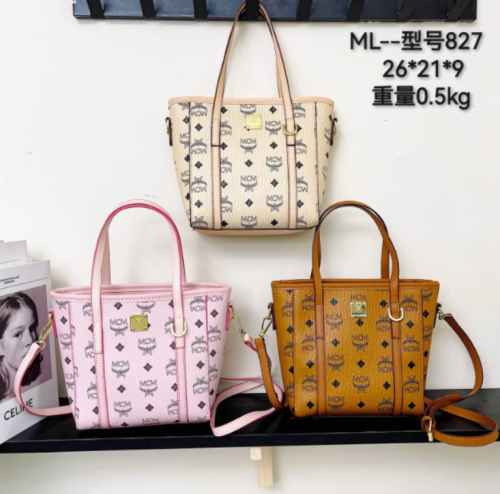 Fashion Bag No Box #MC