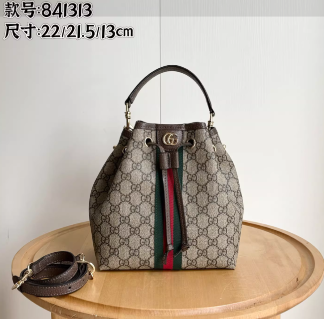 High Quality Bucket Bag No Box #GUI