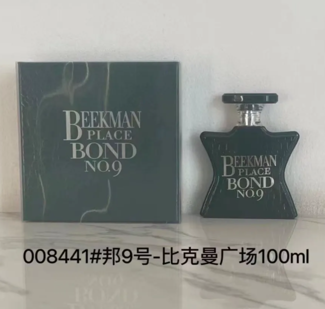 NYC Bond No.9 Perfume with Box