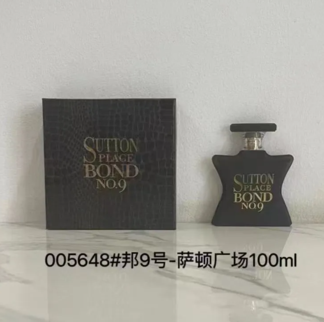 NYC Bond No.9 Perfume with Box