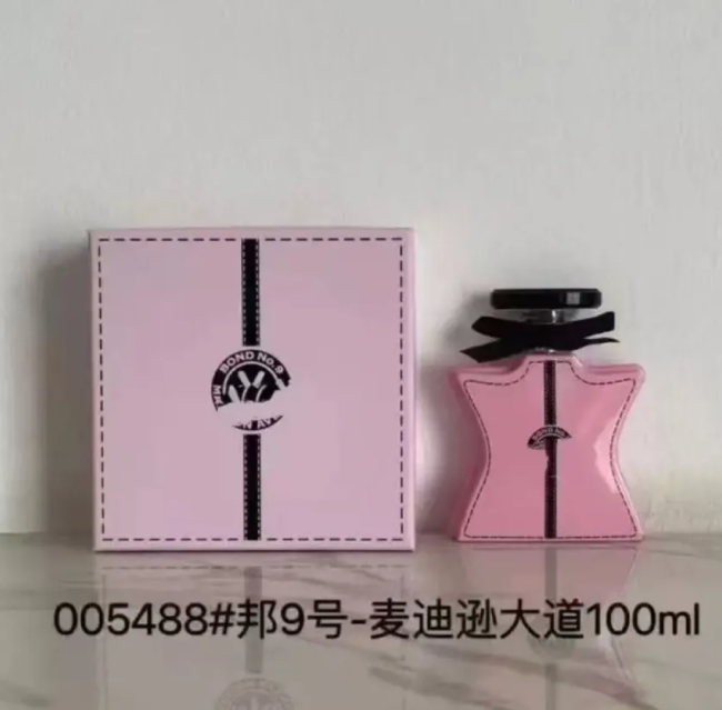 NYC Bond No.9 Perfume with Box