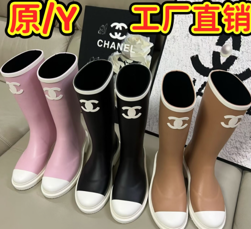 Quality Rain Boots with Box #CHN
