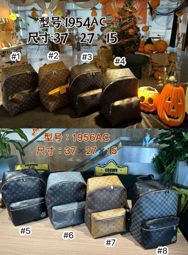 Fashion Backpack Bag No Box #LOV