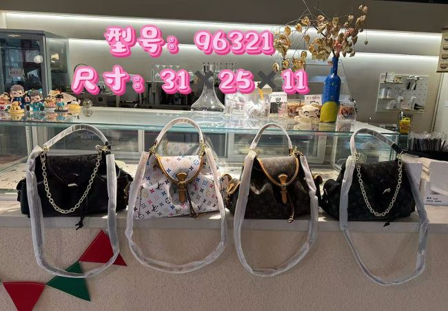 Women Fashion Bag No Box #LOV