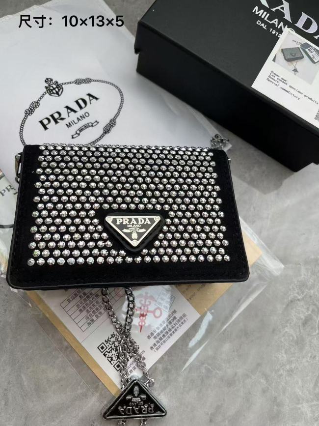 Fashion Bag with Box #PRD