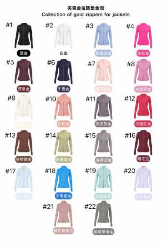 Lulu Define Jacket with Tags #NOO