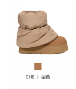 High Quality Boots With Box #UG