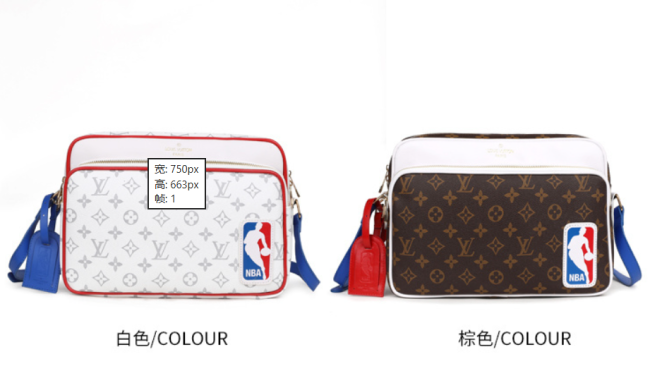 Fashion Men's Shoulder Bag No Box #LOV