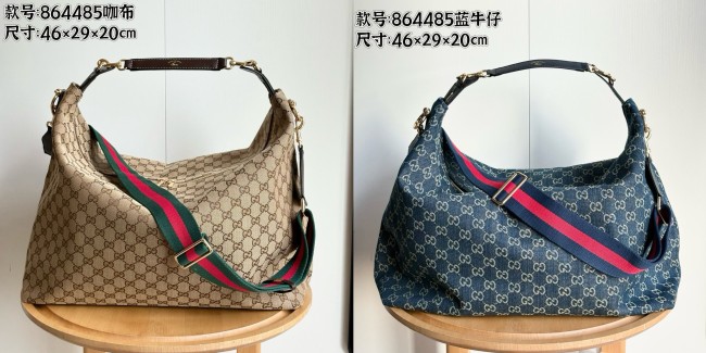 High Quality Bag No Box #GUI