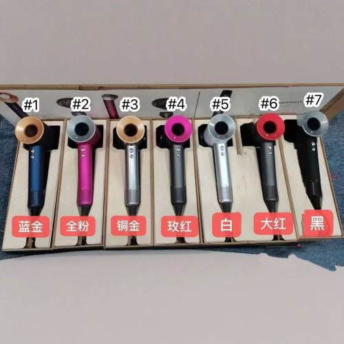 High Quality Dyson Supersonic Hair Dryer Free Shipping