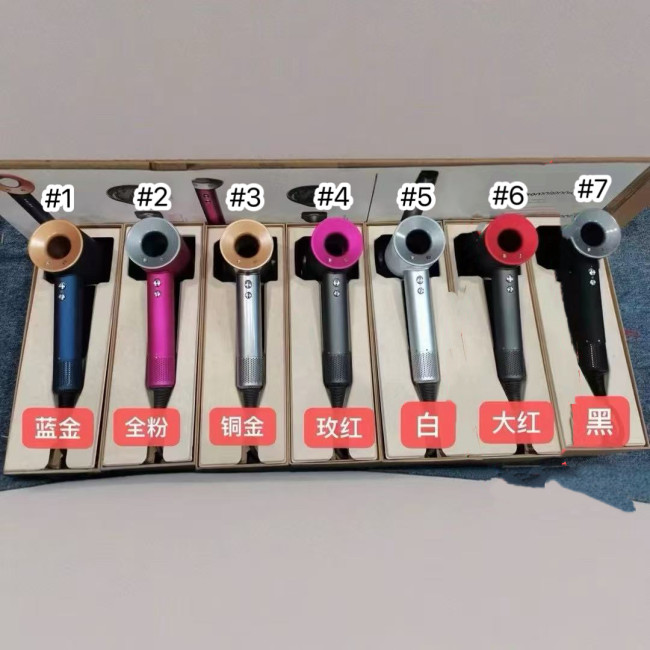 High Quality Dyson Supersonic Hair Dryer Free Shipping