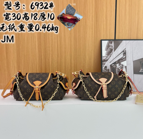 Women Fashion Bag No Box #LOV