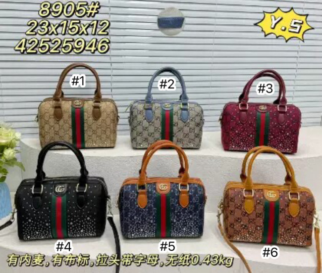 Women Fashion Bag No Box #GUI