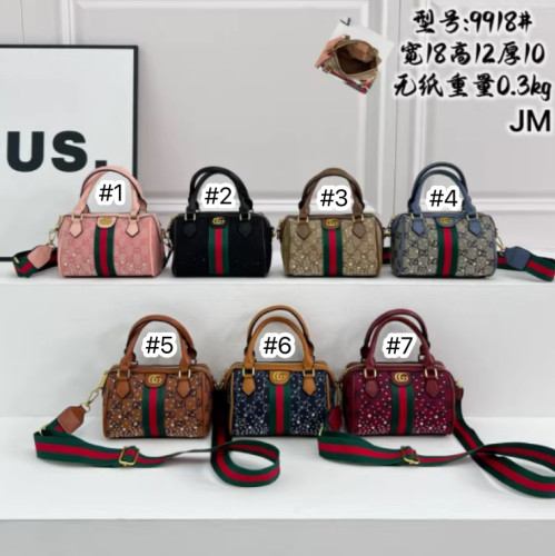 Women Fashion Bag No Box #GUI