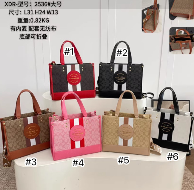 Women Fashion Tite Bag No Box #COA