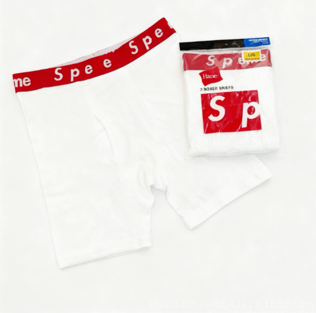 Fashion Supreme Men's Boxer Briefs 2 pcs One Pack