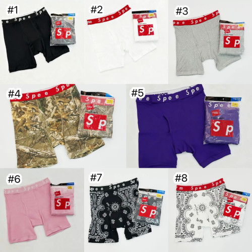 Fashion Supreme Men's Boxer Briefs 2 pcs One Pack