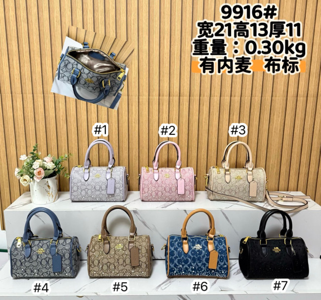  Women Fashion Pillow Bag #COA