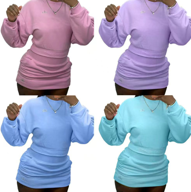 Women Fashion Alo Sweatshirt with Skirt Set No Tags